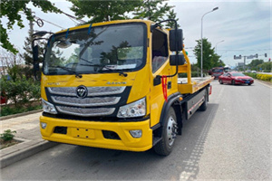 海口汽车救援头像