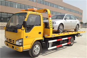 海口道路救援一般怎么收费