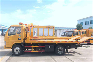 海口送油救援服务